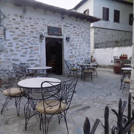 θετισ Vizitsa